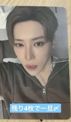 ‪·͜· ︎︎ᕷ様 リクエスト 2点 まとめ商品