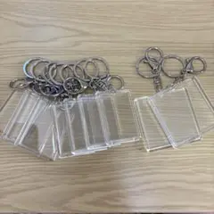 透明プラスチックキーホルダー9個セット