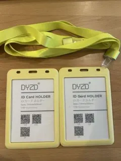 Item thumbnail for item 9d6231e5-fd47-47f0-af82-ae4a200148a1