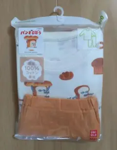 新品　ユニクロ　パンどろぼう　長袖パジャマ120　GU