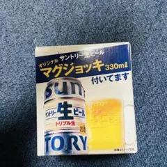 Item thumbnail for item 428daf0a-1a87-41de-87ed-13182058b77d