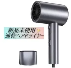 Junko1018様 リクエスト 2点 まとめ商品