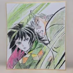 鬼滅の刃 アート・写真