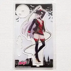 魔都精兵のスレイブ アクリルスタンド 羽前京香 アクスタ ヴァンパイアハンターのサムネイル