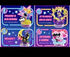 POKÉMON NEON PARTY　ポケモン　ネオンパーティー　まとめ売り