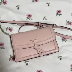 Kate spade　ノット　フラップ　クロスボディ　ショルダーバッグ