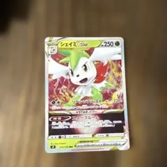 シェイミVSTAR RRRのサムネイル
