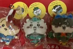 僕のヒーローアカデミア×ちいかわ マスコット 3種セット
