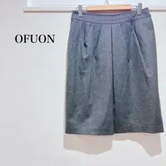 オフオン ひざ丈タイトスカート グレー シンプル 無地 フォーマル カジュアル
