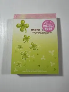 2026年最新】クローバー平成レトロの人気アイテム - メルカリ