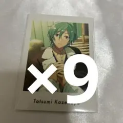 あんスタ あんさんぶるスターズ ぱしゃっつ Vol.5 風早巽