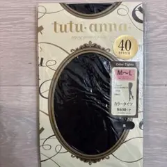 tutu anna カラータイツ 40デニール M-L 黒