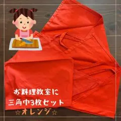 Item thumbnail for item 941f278c-ddea-4ba9-8675-79afca4af7dd