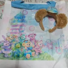 ディズニーシー ダッフィー20周年エコバッグ カチューシャ