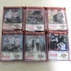 呪術廻戦0　オリジナルスマホスタンドキーホルダー　コンプセット