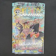 2026年最新】one piece 102巻の人気アイテム - メルカリ