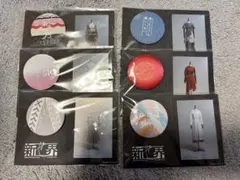 2026年最新】新せ界 櫻坂 ファブリックの人気アイテム - メルカリ