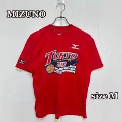 MIZUNO ゲームシャツ（M）野球　TOKYO 赤　スポーツ　メッシュ