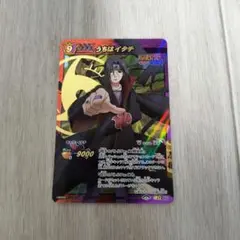 ミラバト NARUTO ナルト 「天才うちはイタチ」 - メルカリ