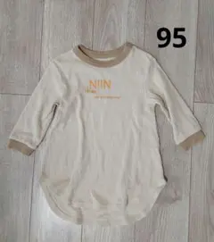 ベージュ系 ワッフル生地 カットソー　チュニック　ワンピース