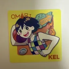 ゲーマー焼き　特典コースター　OMORI 　ケル