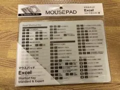 マウスパッド　ショートカットキー　白