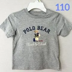 ラスト1点◇ラルフローレン ポロベア ロゴコットンTシャツ グレー 4T/110