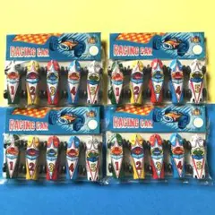 昭和レトロ　ブリキレーシングカー　　　 5台入り✖️4組セットのサムネイル