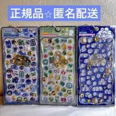 【正規品】ジュエルプチドロップ シマエナガ　パフィーグリーン　アオイロドロップ