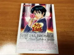 テニスの王子様 スペシャルブロマイド 亜久津 壇 - メルカリ