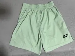 Item thumbnail for item 99c15361-c3da-4198-a67c-49258bbcb0c7