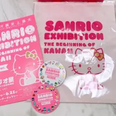 サンリオ展SANRIO EXHIBITION 数量限定トートバッグ ハローキティ