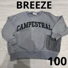 peco♡様 リクエスト 2点 まとめ商品