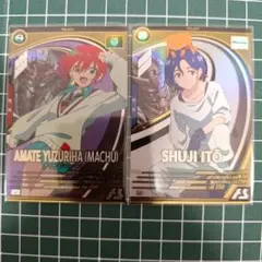 アーセナルベース マチュ＆シュウジセット