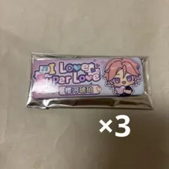 5uper love 缶バッジ こはく