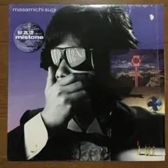 【CityPop】杉真理「mistone」　LPレコード