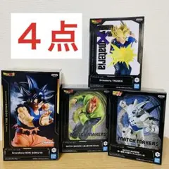 2026年最新】BANDAI フィギュア ドラゴンボールの人気アイテム - メルカリ