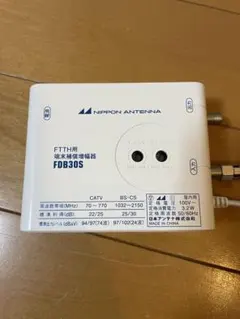 Item thumbnail for item 0ea64163-73da-4472-a98a-8aff23b73ea6