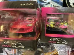 2025年最新】Jada pink slipsの人気アイテム - メルカリ