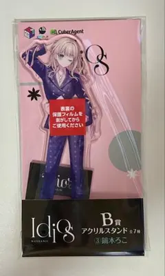 鏑木ろこ アクスタ まとめ売り 2026年最新】鏑木ろこ アクスタの人気アイテム - メルカリ