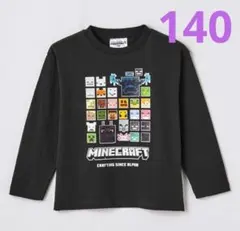 Item thumbnail for item ac106842-796c-4c2c-bc52-ce7e378f6f02