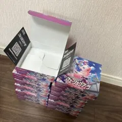 2026年最新】フュージョンアーツ boxの人気アイテム - メルカリ