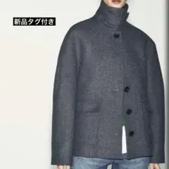 新品タグ付きZARA ウール製スタンドカラークロップドコート