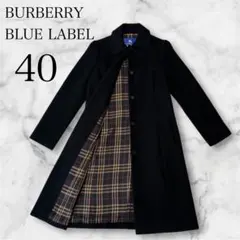 【極美品　希少3L】バーバリーロンドン　アンゴラ混　ステンカラーコート　ブラック 2026年最新】バーバリー アンゴラコートの人気アイテム - メルカリ