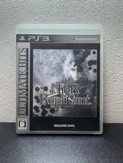 ニーアレプリカント アルティメットヒッツ ps3