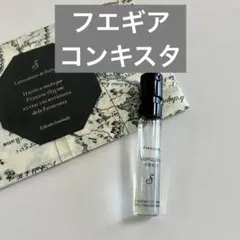 2025年最新】フエギア ニューヨークの人気アイテム - メルカリ