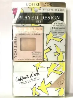 COFFRET D'OR コフレドール ロングキープパクトUV セット