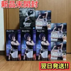 新品未開封 BiCute Bunnies 他 レゼ ボム フィギュア まとめ売り