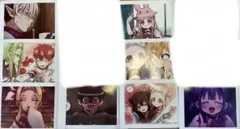 地縛少年花子くん ［公式✖︎］［中国産トレカ］19枚& ぱしゃこれ8枚