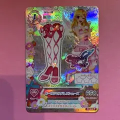 本日限定お値下げ❗️オーロラキスリボン オーロラキスバレエシューズ 2枚 本日限定お値下げ❗️オーロラキスリボン オーロラキスバレエシューズ